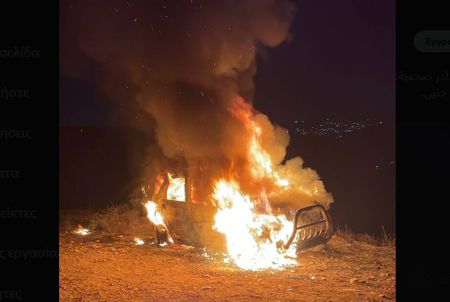 Δυτική Όχθη: Ισραηλινοί έποικοι επιτίθενται σε κατοικίες και προκαλούν πυρκαγιά σε οχήματα