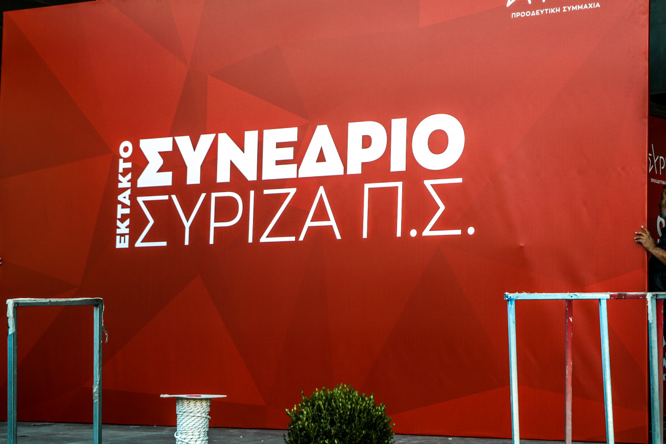 Μάχη για το κύρος του Κασσελάκη στο Γκάζι: Η αποκαλυπτική έκθεση του Πολάκη και τα αμφίβολα σκοτεινά σχέδια του ΣΥΡΙΖΑ