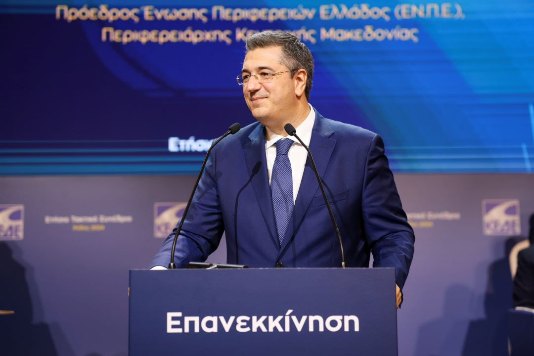 Α. Τζιτζικώστας: Ο κρίσιμος ρόλος των Δήμων και Περιφερειών στη στήριξη της κοινωνίας