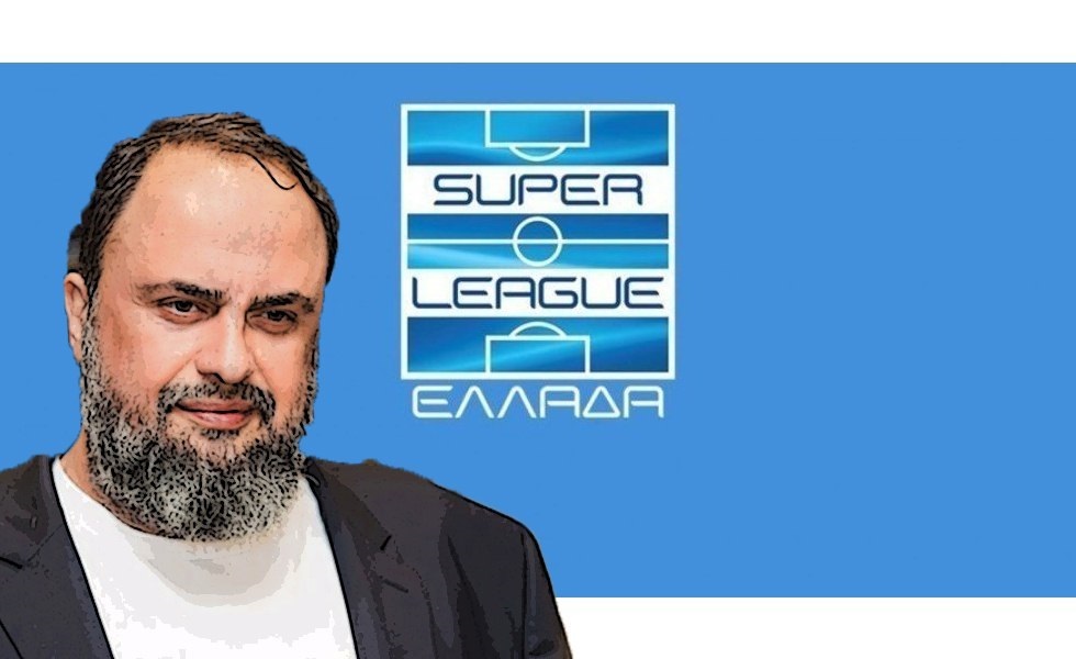 Super League: Ξεχωριστές αποφάσεις από Μαρινάκη για την τηλεοπτική διαχείριση και χορηγία-ρεκόρ