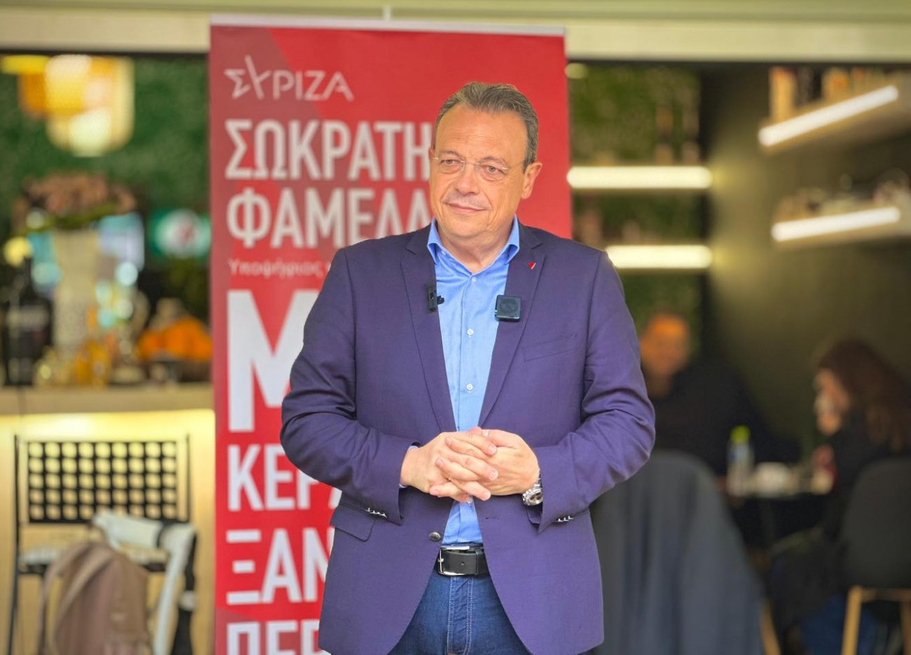 Σωκράτης Φάμελλος: Ακατάλληλος ο Κασσελάκης με στόχο να δημιουργήσει κόμμα ΙΧ