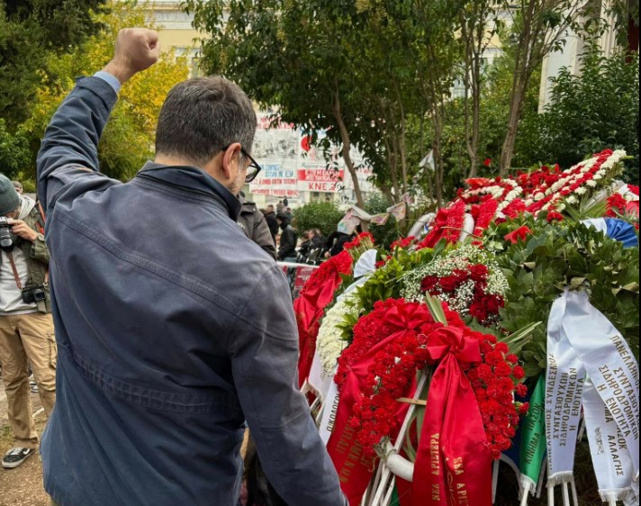 Νέα Αριστερά: Σαράντα χρόνια μετά, η εξέγερση στο Πολυτεχνείο παραμένει ζωντανή