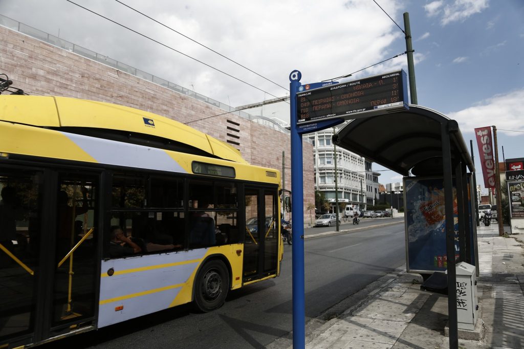 Γενική απεργία ΓΣΕΕ: Πώς θα επηρεάσει τη συγκοινωνία