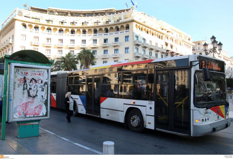 Θεσσαλονίκη: Καταδίκη υπαλλήλων του ΟΑΣΘ για ψευδείς αναρρωτικές άδειες