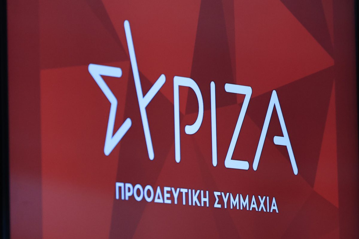 ΣΥΡΙΖΑ: Παραβίαση της βούλησης του ελληνικού λαού για αξιωματική αντιπολίτευση