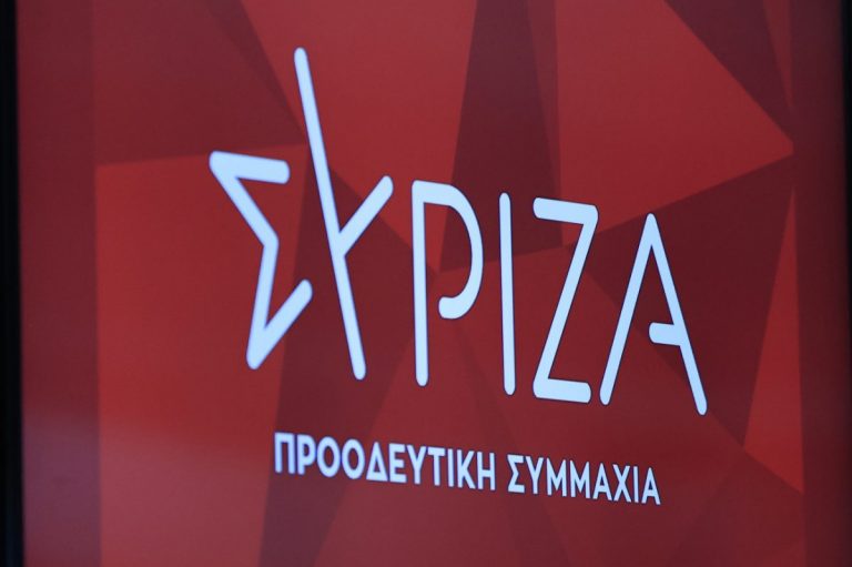 Εκπρόσωπος Τύπου ΣΥΡΙΖΑ: Χρειαζόμαστε έναν στιβαρό πρόεδρο για να μπορέσει να καθοδηγήσει το κόμμα