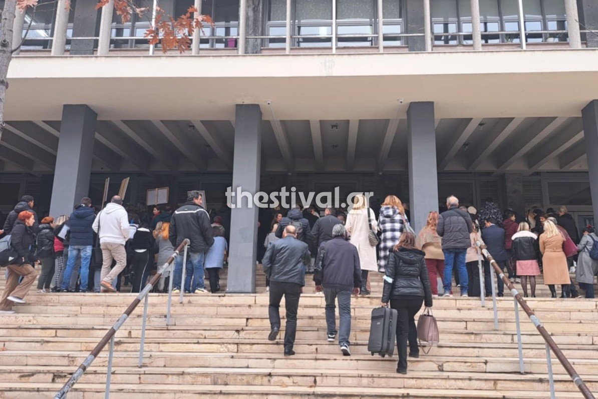 Λήξη συναγερμού στη Θεσσαλονίκη: Φάρσα το τηλεφώνημα σχετικά με βόμβα στο Δικαστικό Μέγαρο