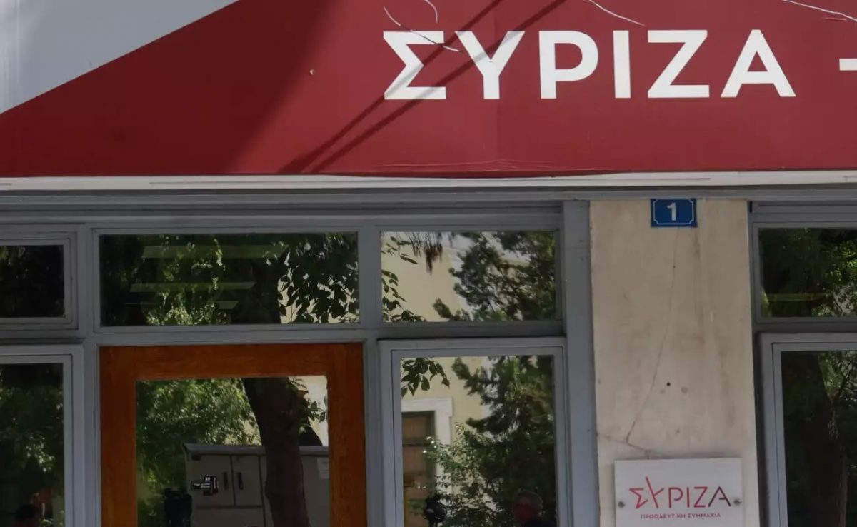 ΣΥΡΙΖΑ: Ερώτηση στη Βουλή για την εκτέλεση ενταλμάτων σύλληψης του ΔΠΔ κατά Νετανιάχου και Γκαλάντ