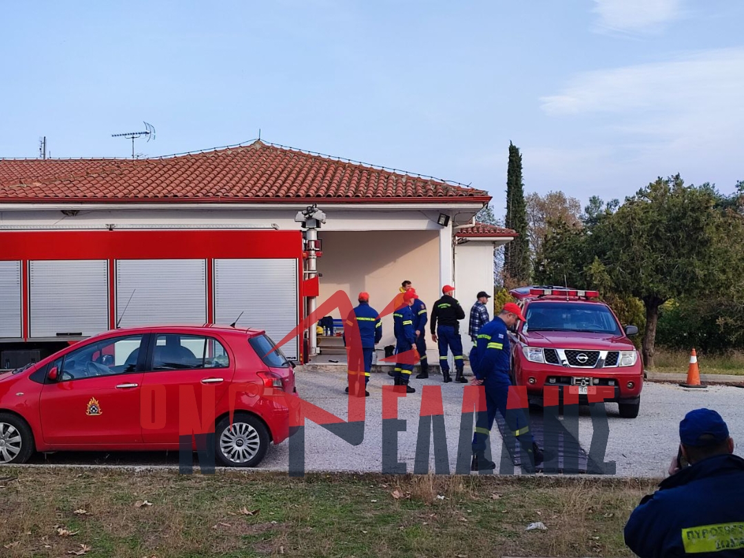 Κατερίνη: Εκκένωση του Κέντρου Υγείας Λιτοχώρου λόγω διαρροής επικίνδυνου υγρού