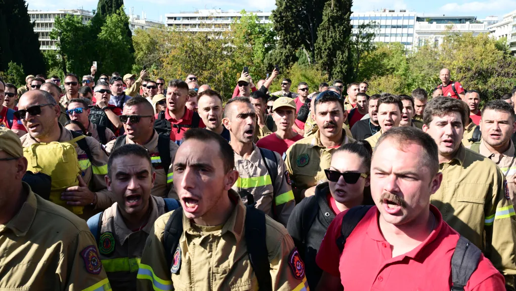 Πες το ξανά αργά και καθαρά