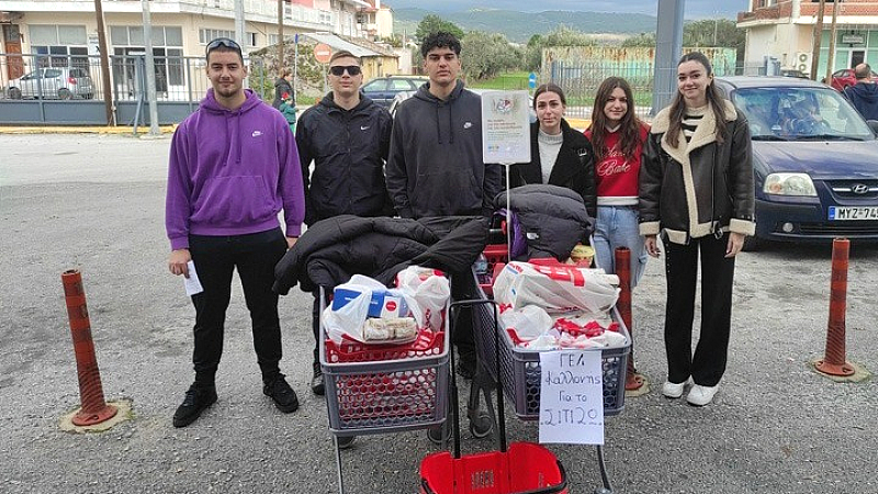 Μαθητές στην Καλλονή της Λέσβου συγκέντρωσαν τρόφιμα για τους συμπολίτες τους