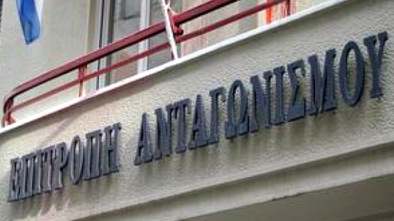 Ενίσχυση του ελέγχου της ΕΝΤΕΛΕΧΕΙΑ ΙΚΕ από την INTRAKAT