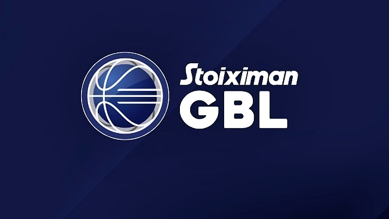 Εντυπωσιακή αρχή του β΄ γύρου στην Greek Basketball League