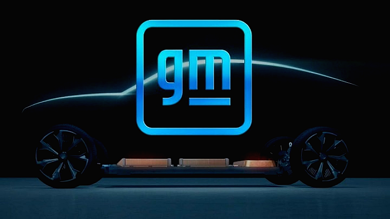 Η General Motors σταματά τη δραστηριότητα των ρομποταξί της Cruise μετά από σοβαρό τροχαίο