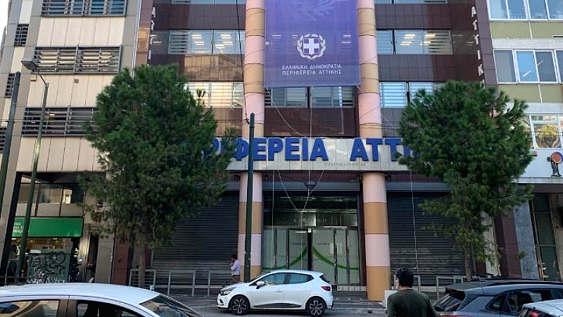 Η Περιφέρεια Αττικής ξεκινά μια καμπάνια για την ψυχική υγεία με επίκεντρο την κατάθλιψη