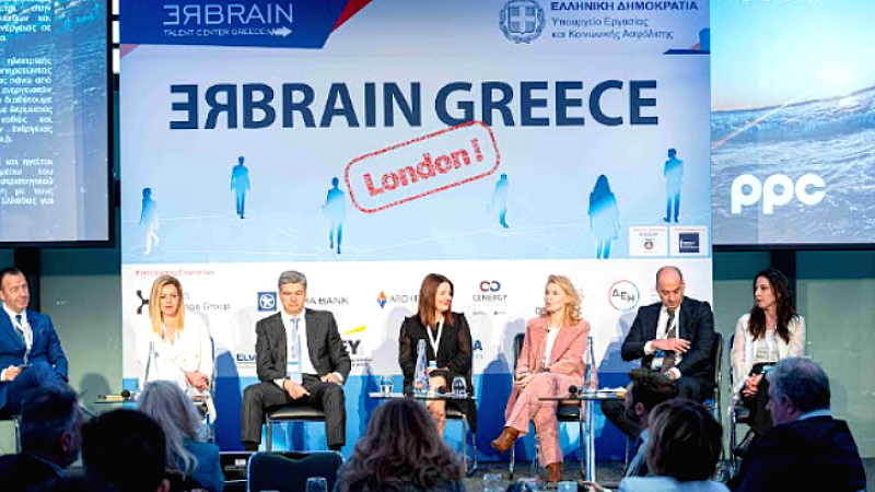 Η ΔΕΗ στηρίζει την πρωτοβουλία ReBrain Greece για την επιστροφή ταλαντούχων Ελλήνων