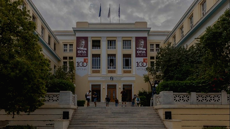 Ο μαθητικός διαγωνισμός «Ερμής» επιστρέφει για 6η χρονιά