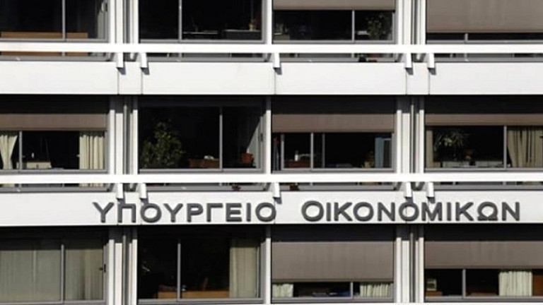 Στη Βουλή οι παρεμβάσεις για τις τράπεζες, οι ρυθμίσεις για την φαρμακευτική δαπάνη των χαμηλοσυνταξιούχων και το επίδομα επικινδυνότητας των στελεχών των ΕΔ και ΣΑ