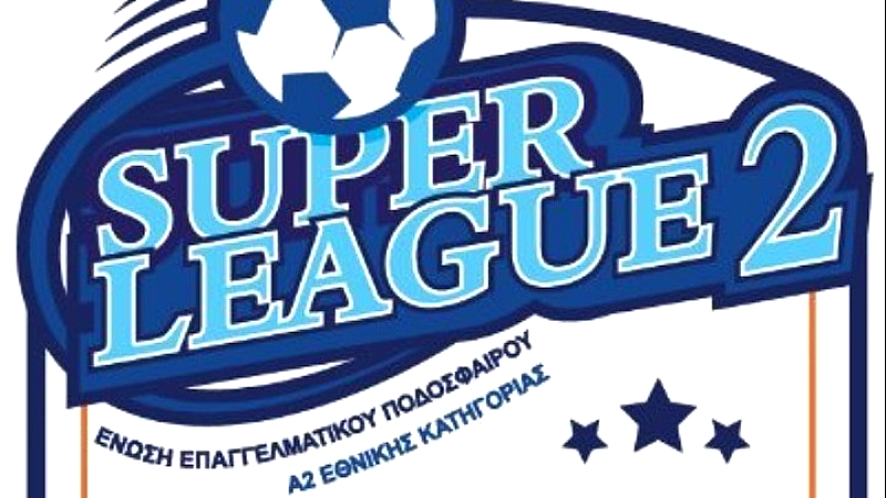 Super League 2: Ο ΠΑΣ Γιάννινα σώζει την ισοπαλία στη Χαλάστρα με τον Αζίζ