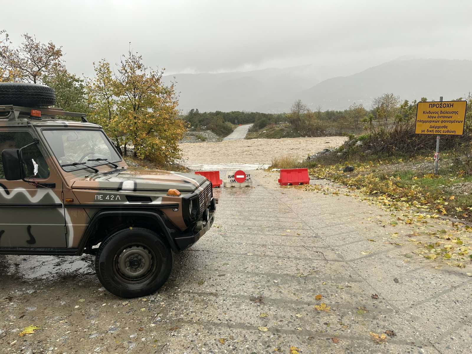 Συνδρομή των Ενόπλων Δυνάμεων στην κακοκαιρία Bora με ειδικά οχήματα και προσωπικό