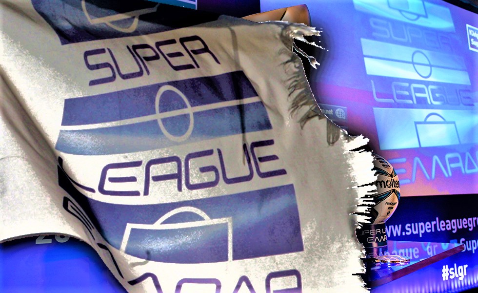 Super League: Συνεδρίαση Δ.Σ. με κεντρικά θέματα το VAR και τις νέες τεχνολογίες