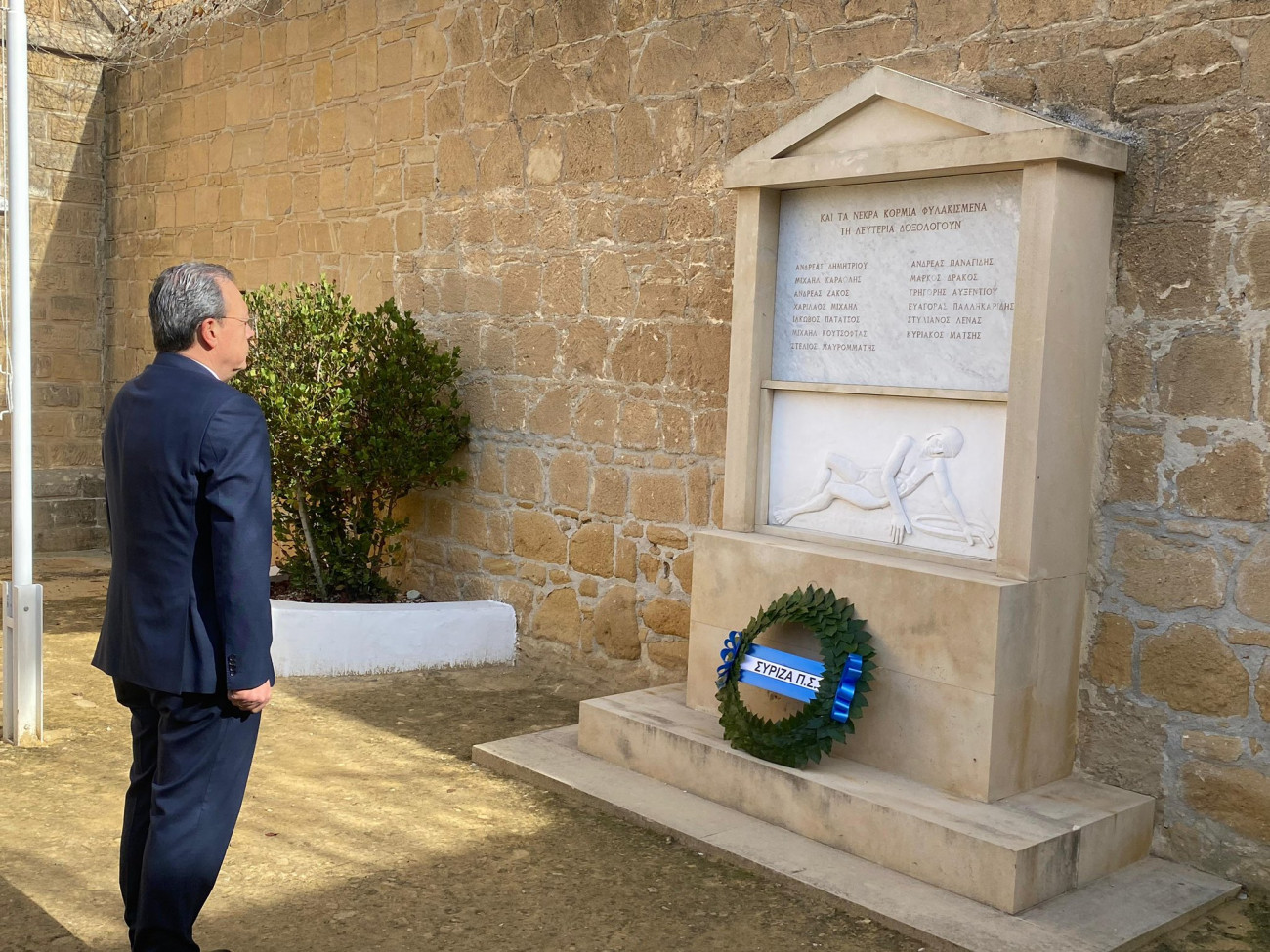 Στην Κύπρο ο Σωκράτης Φάμελλος αποτίει φόρο τιμής στα Φυλακισμένα Μνήματα και στον Τύμβο της Μακεδονίτισσας