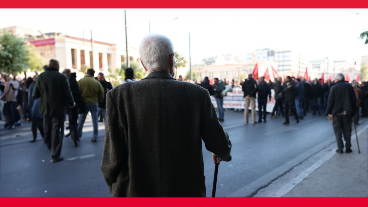 Νέα από το κοινοβούλιο και σημαντικά θέματα της ημέρας