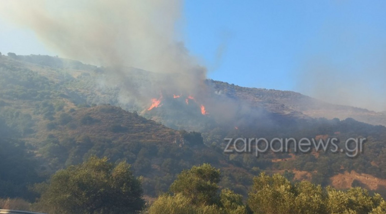 Κρήτη: Σε εξέλιξη φωτιά σε δύσβατο σημείο στα Χανιά