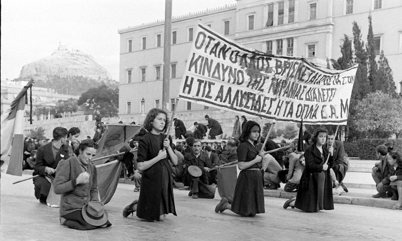 Τα Δεκεμβριανά και η αναβίωση της θεωρίας της κομμουνιστικής ανταρσίας