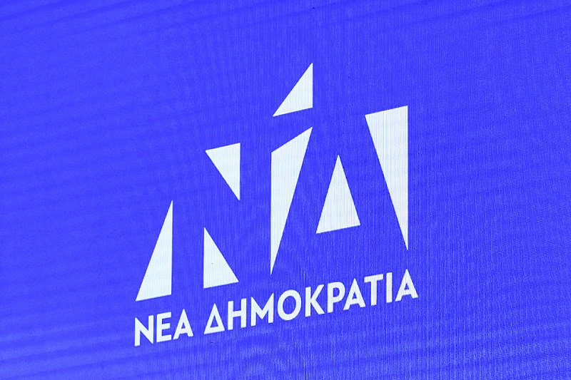 Υποψηφιότητες ΝΔ για τις επόμενες εθνικές εκλογές: Αγαπηδάκη, Μαρινάκης και Ρωμανός