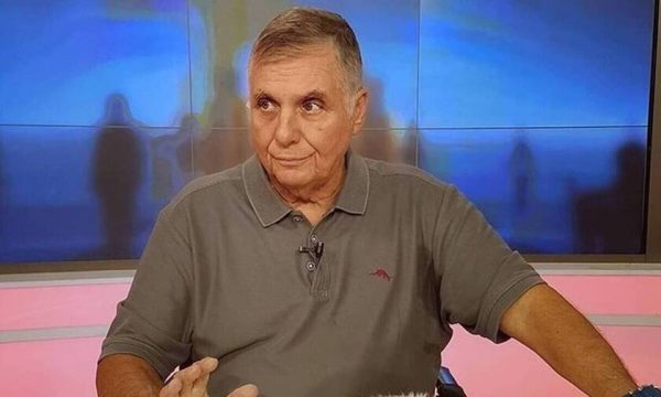 Απαιτήσεις του Ελληνικού Δημοσίου από τους κληρονόμους του Γιώργου Τράγκα ύψους 8,3 εκατ. ευρώ