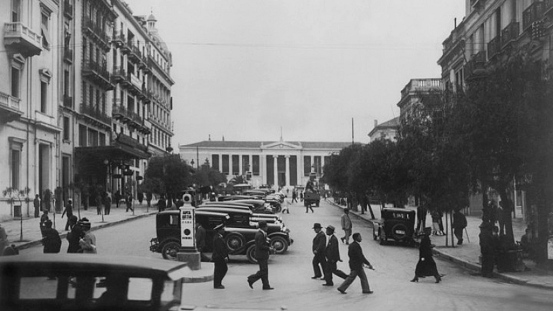 Ανακαλύψεις για την Αθήνα του Μεσοπολέμου: Άγνωστο οπτικό υλικό στην ταινία «Η Αθήνα του Μεσοπολέμου, 1922-1940»