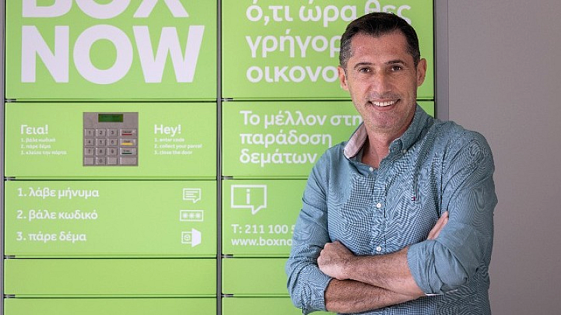 Ενίσχυση του δικτύου BOX NOW: Νέες επενδύσεις σε Ελλάδα και Κύπρο