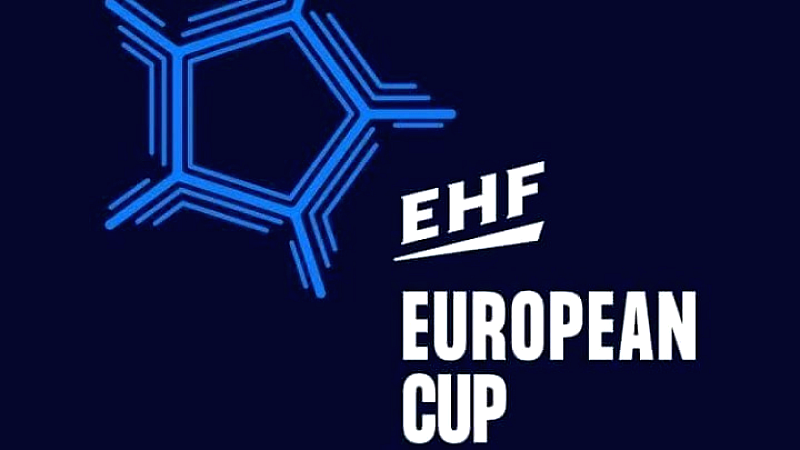 Αύριο η κλήρωση για την Νέα Ιωνία στο European Cup