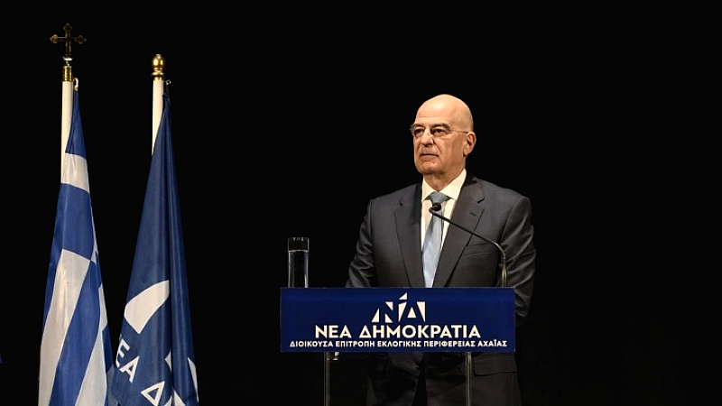 Νίκος Δένδιας: Νέα στρατηγική για την εθνική ασφάλεια – Προτεραιότητα η αίσθηση κοινής πορείας