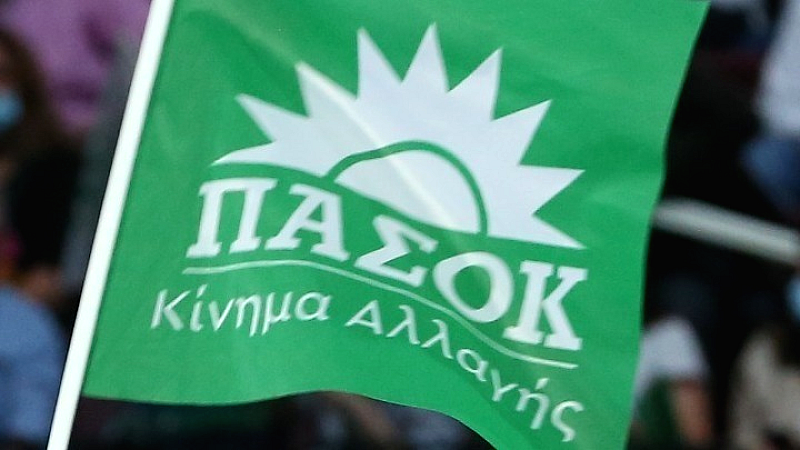 ΠΑΣΟΚ-ΚΙΝΑΛ: Η απόφαση του Αρείου Πάγου ενισχύει την αίσθηση συγκάλυψης στο σκάνδαλο των υποκλοπών