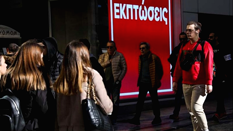 Εκπτώσεις: Προετοιμαστείτε για τις ευκαιρίες και προσέξτε τις λεπτομέρειες