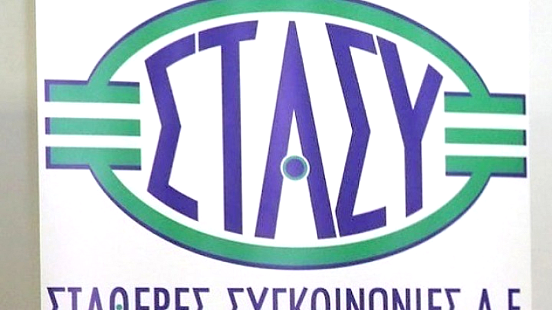 ΣΤΑΣΥ: Εξέταση του συμβάντος στον ΗΣΑΠ με στιγμιαίο άνοιγμα και κλείσιμο θυρών