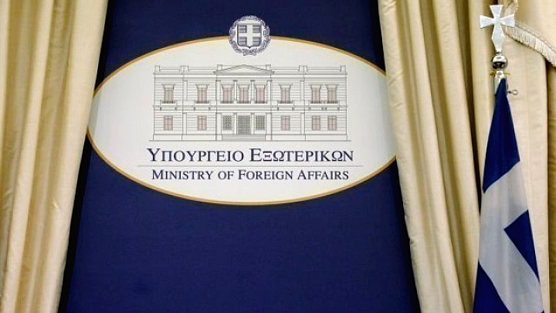 Η 27η Ιανουαρίου 2025: Μνήμη και Δέσμευση κατά του Αντισημιτισμού