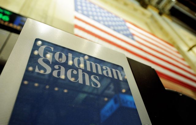 Οι προβλέψεις της Goldman Sachs για το 2025: Ποιοι είναι οι βασικοί παράγοντες που θα καθορίσουν τις αγορές