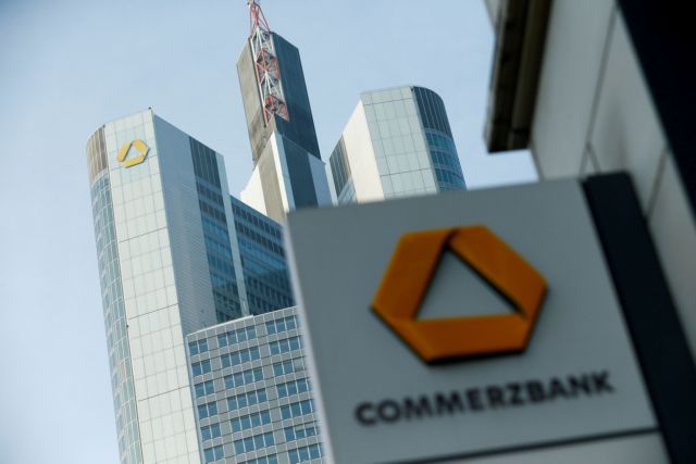 Commerzbank: Οι απρόβλεπτοι κίνδυνοι που απειλούν την παγκόσμια οικονομία το 2025