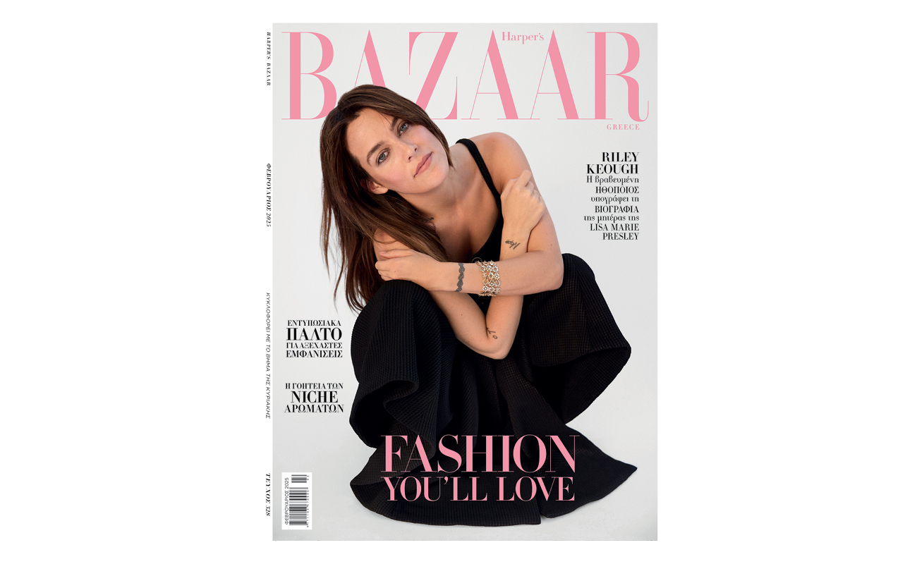 Harpers Bazaar: Η Riley Keough αναλαμβάνει τη συγγραφή της βιογραφίας της μητέρας της, Λίζα Μαρί Πρίσλεϊ