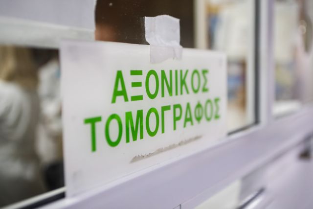 Ενίσχυση υγειονομικών υποδομών στην Κεντρική Μακεδονία