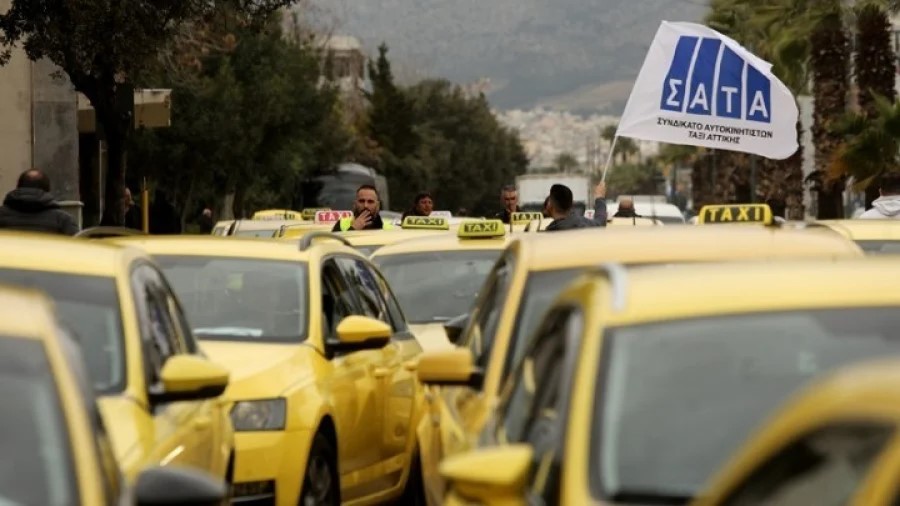 Προειδοποιητική στάση εργασίας από τους ταξιτζήδες της Αττικής την Πέμπτη – Τα αιτήματα τους