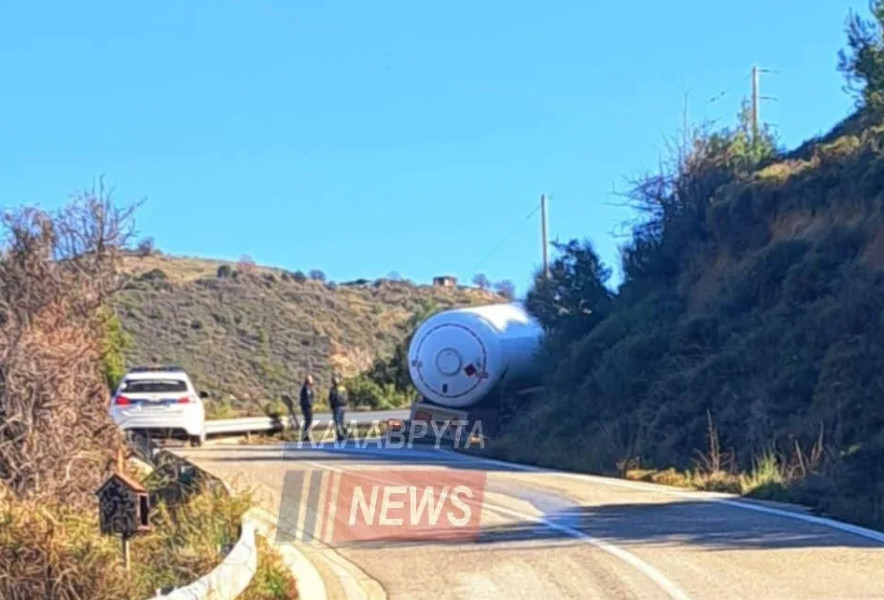 Ατύχημα με νταλίκα που μετέφερε φυσικό αέριο στο Άνω Διακοπτό