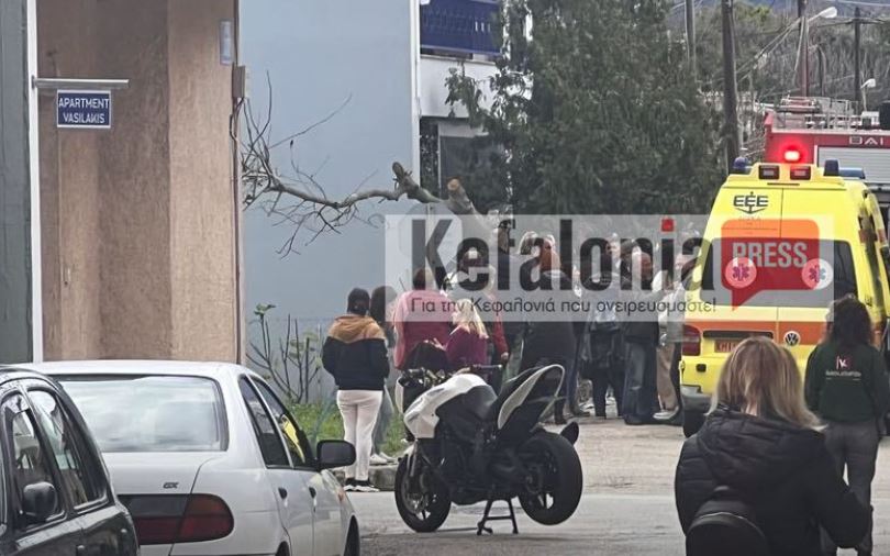 Κεφαλονιά: Τραγικός θάνατος 42χρονης μητέρας τριών παιδιών σε πυρκαγιά