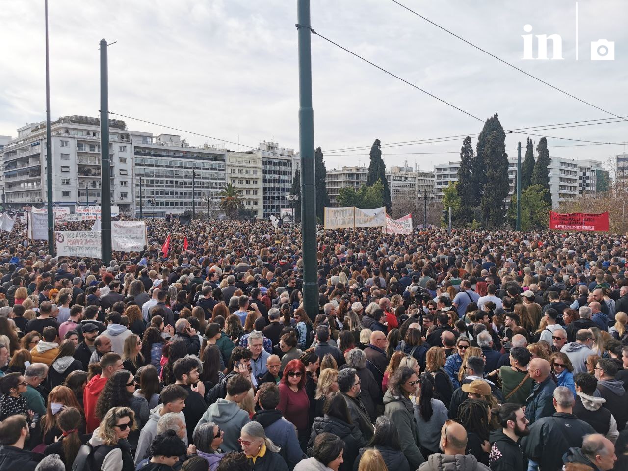 Δικαίωση για τα θύματα του δυστυχήματος στα Τέμπη: Μεγαλειώδης συγκέντρωση στο Σύνταγμα