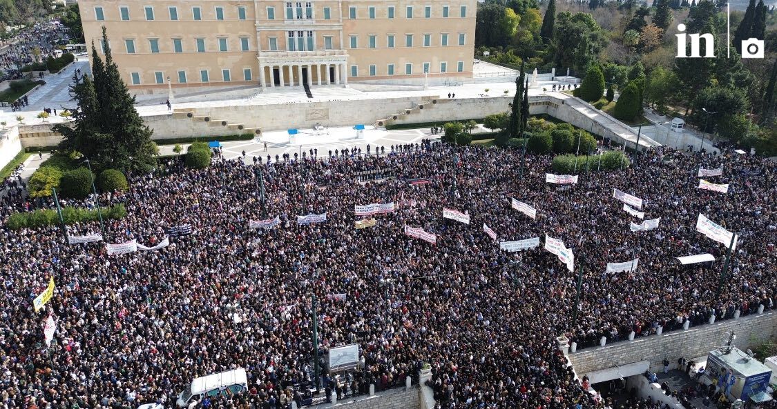 Μαζική συγκέντρωση ή δημοψήφισμα κατά της κυβέρνησης και του Κυριάκου Μητσοτάκη;