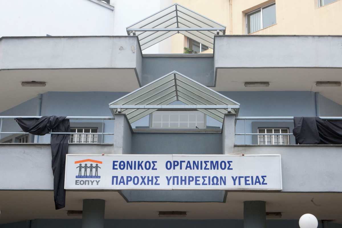 Νέες προδιαγραφές για διαγνωστικές εξετάσεις σε λεμφώματα, άνοια και επιληψία