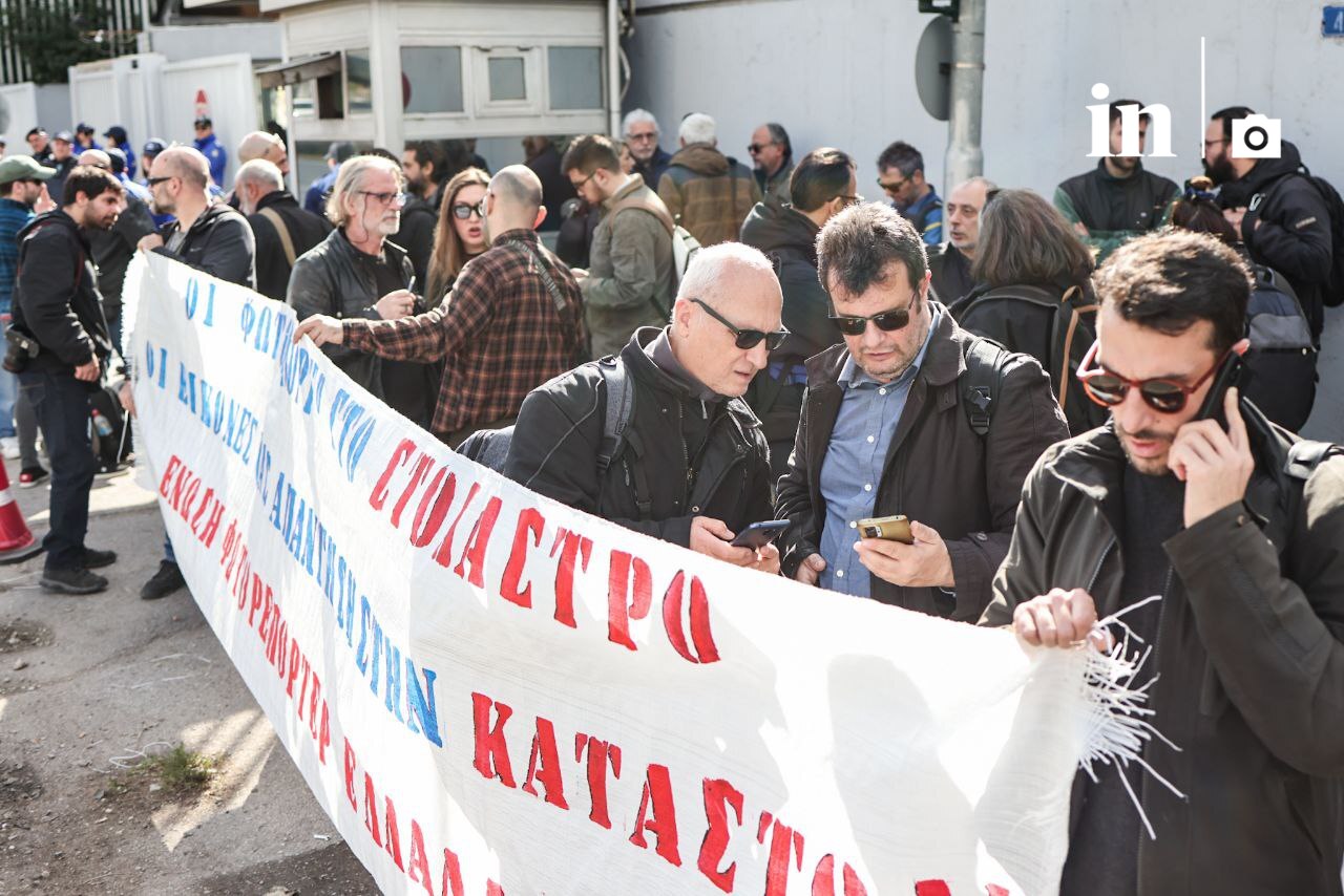 Ένωση φωτορεπόρτερ: Διαμαρτυρία για τον τραυματισμό του Μάριου Λώλου από τα ΜΑΤ